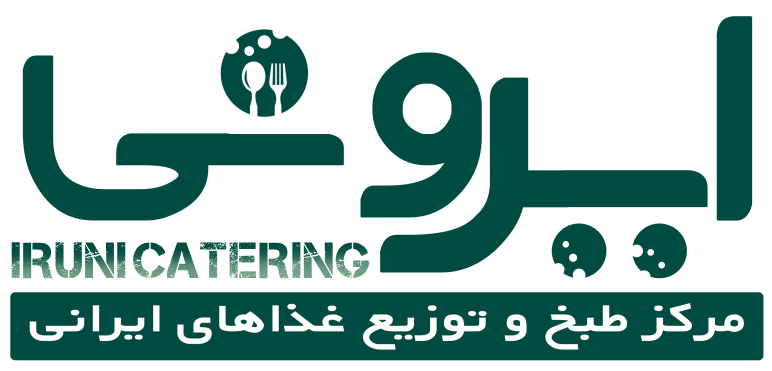 ایرونی