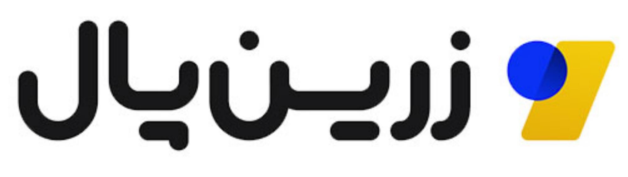 زرین پال