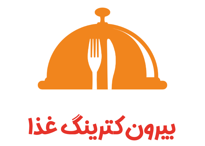 بیرون بر کترینگ غذا